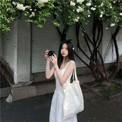 我的街区：弗里瑞吉